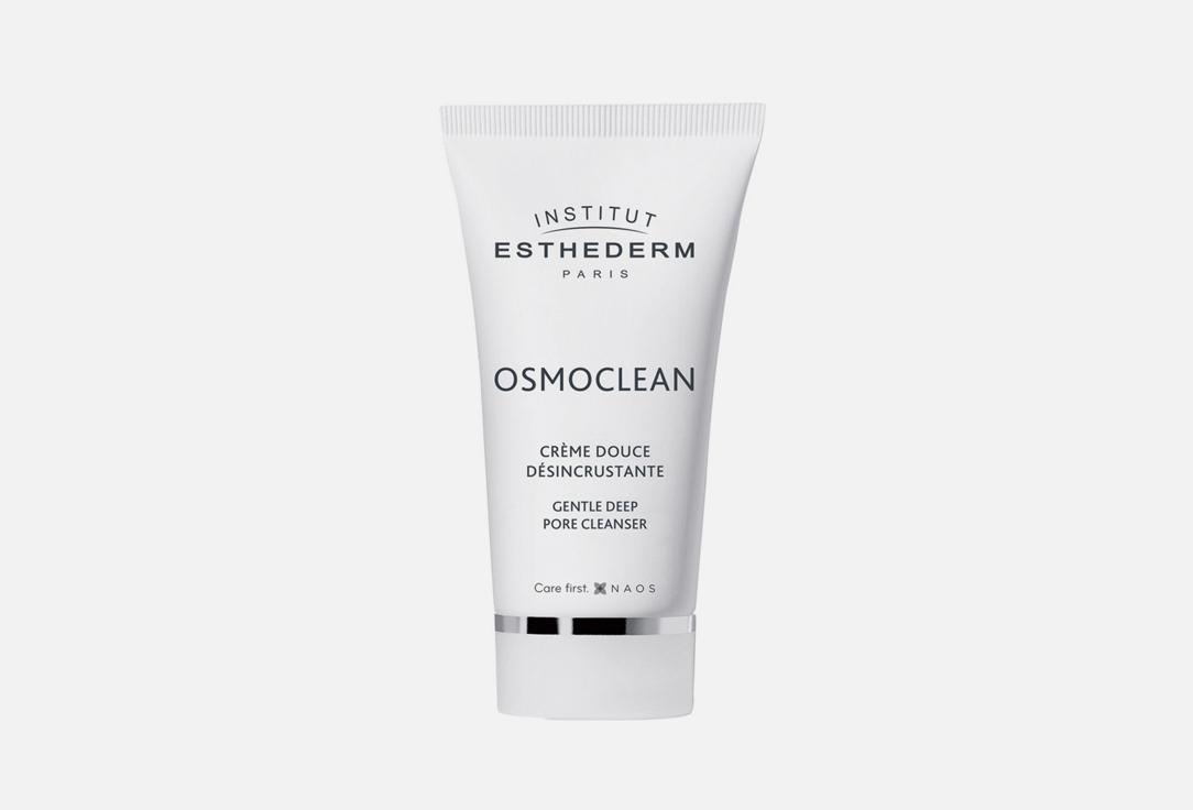 Institut Esthederm | Osmo creme desincrustante. Цвет: