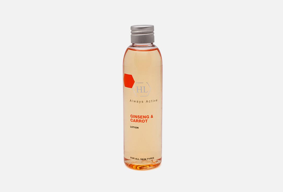 GINSENG & CARROT LOTION. Цвет: