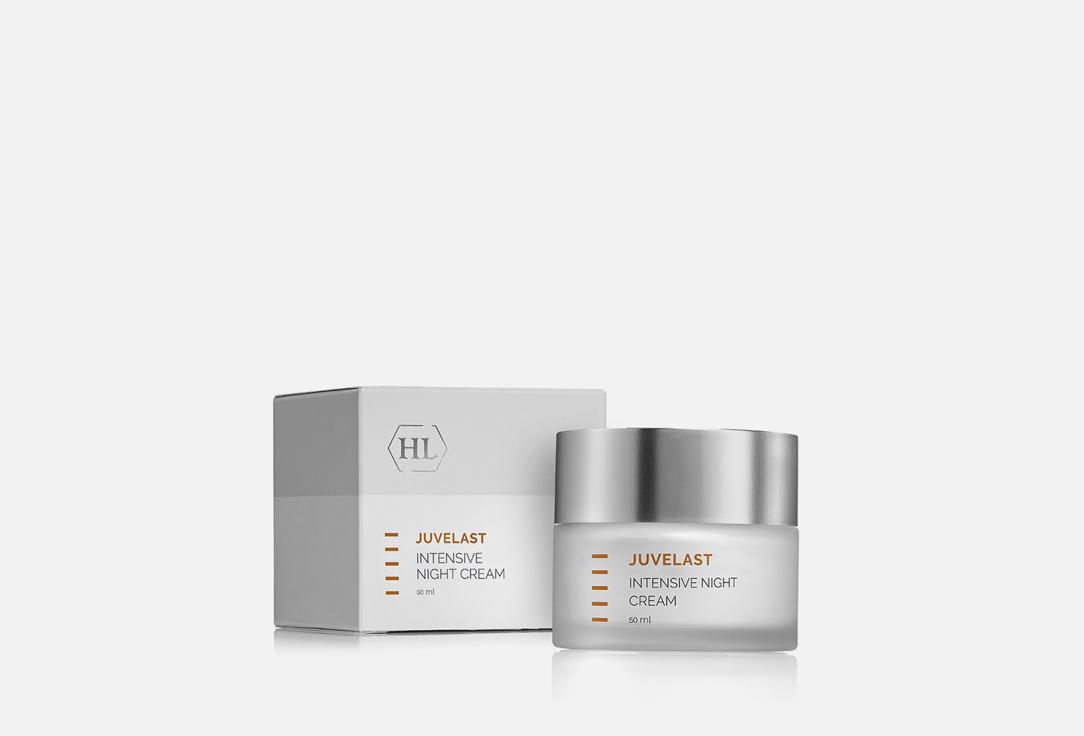 JUVELAST INTENSIVE NIGHT CREAM. Цвет: