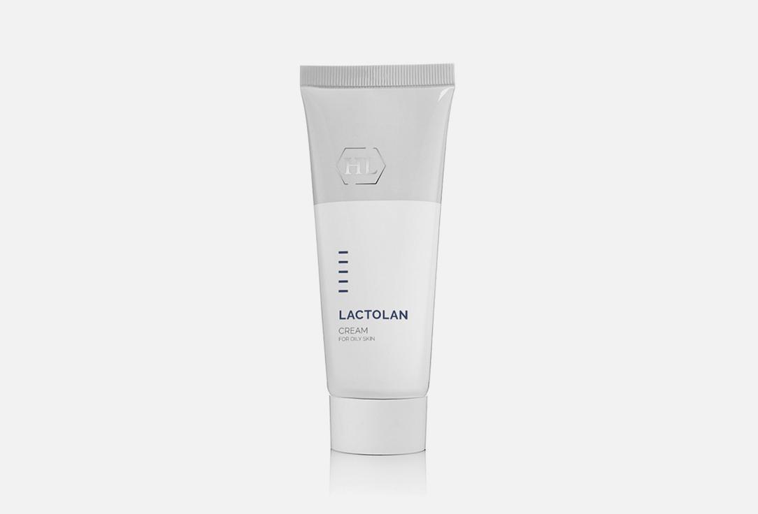 LACTOLAN CREAM FOR OILY. Цвет: