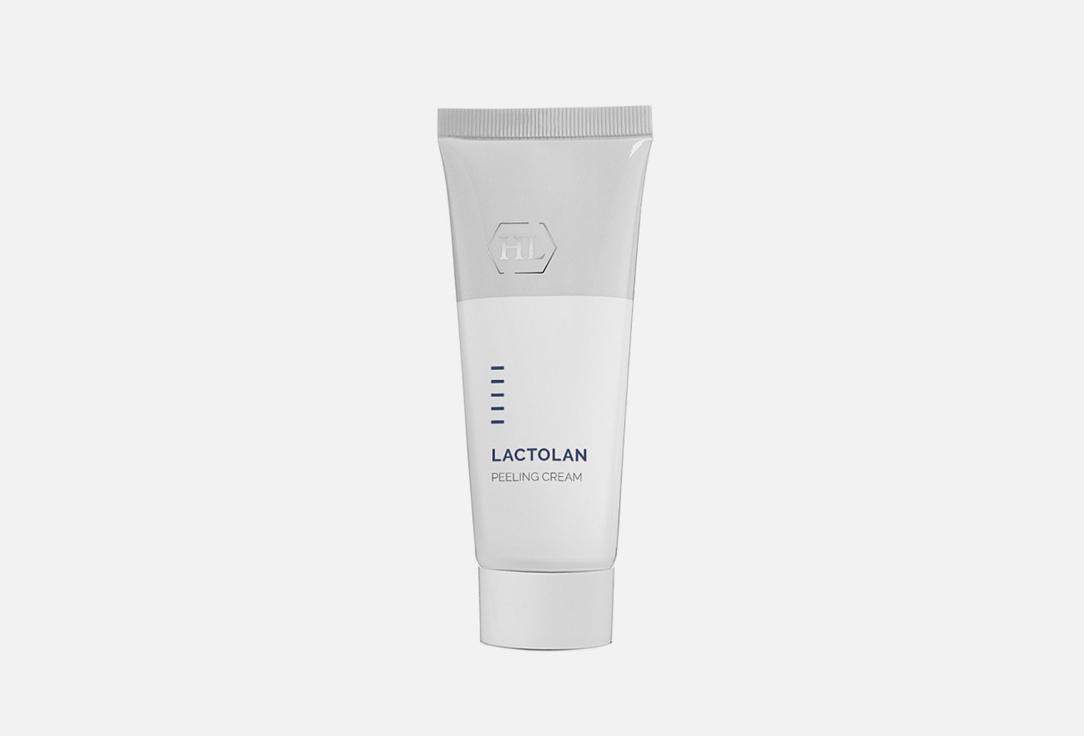 LACTOLAN PEELING CREAM. Цвет: