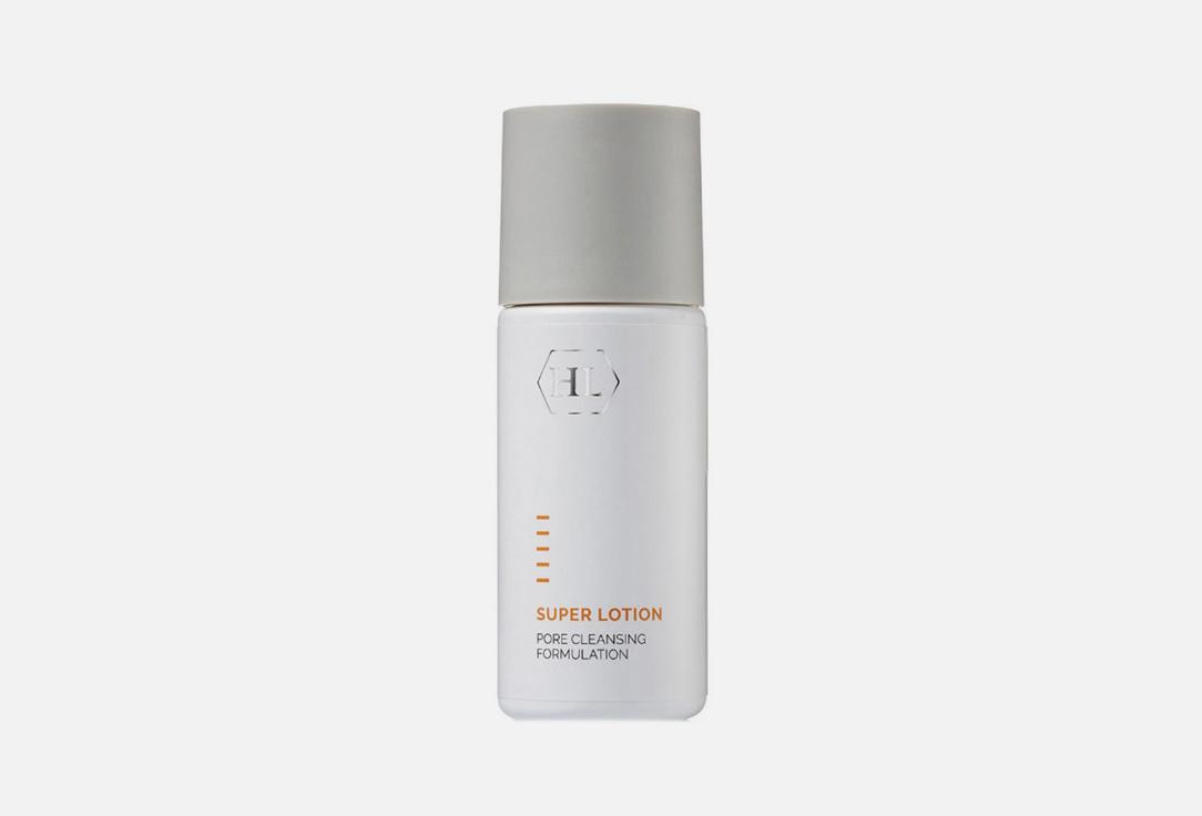 SUPER LOTION. Цвет: