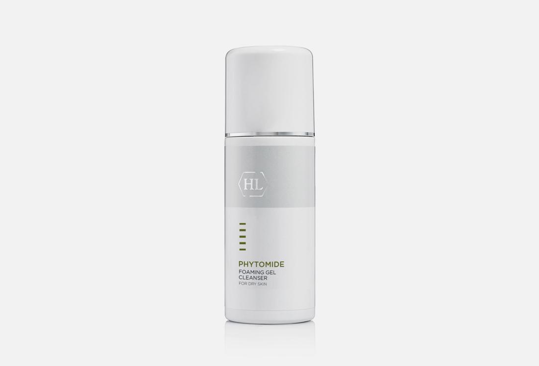 PHYTOMIDE FOAMING GEL CLEANSER. Цвет: