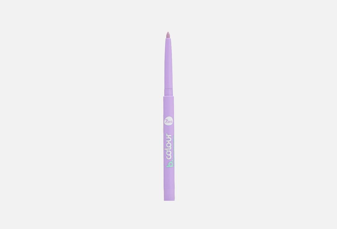 B.COLOUR. Цвет: 03 LAVENDER