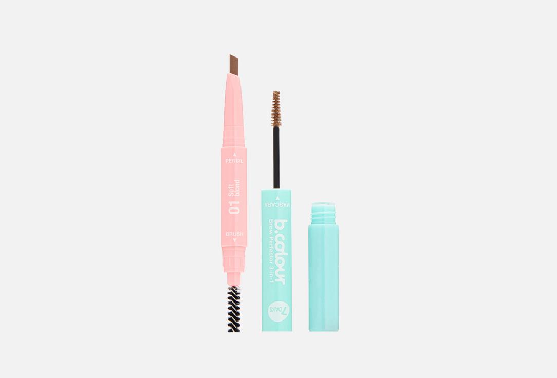 Brow Perfector. Цвет: 01, Soft blond