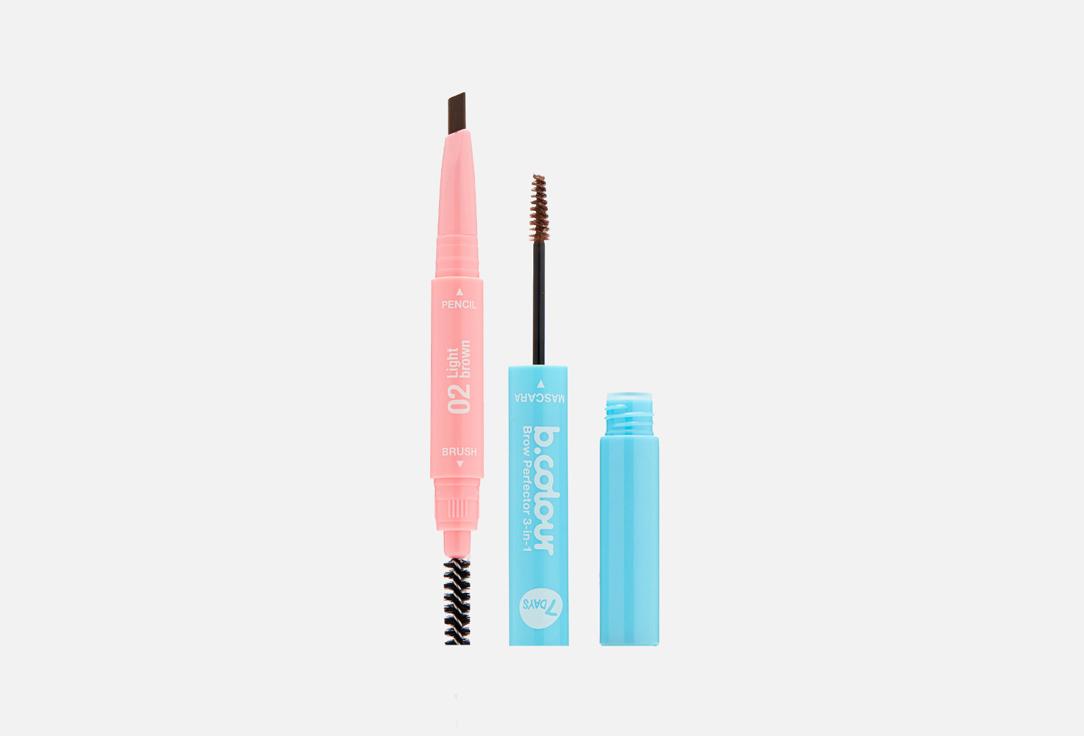 Brow Perfector. Цвет: 02, Light brown