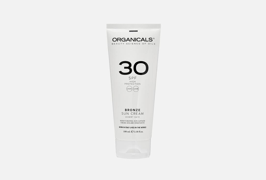 SUN PROTECTION HIGH 30SPF. Цвет: