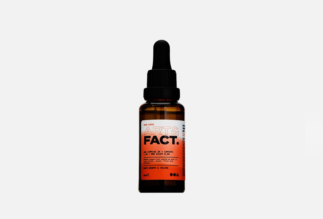 ART & FACT | AHA Complex 2% + Capixyl 1,3% + HMA Silky 0,5%. 30 мл