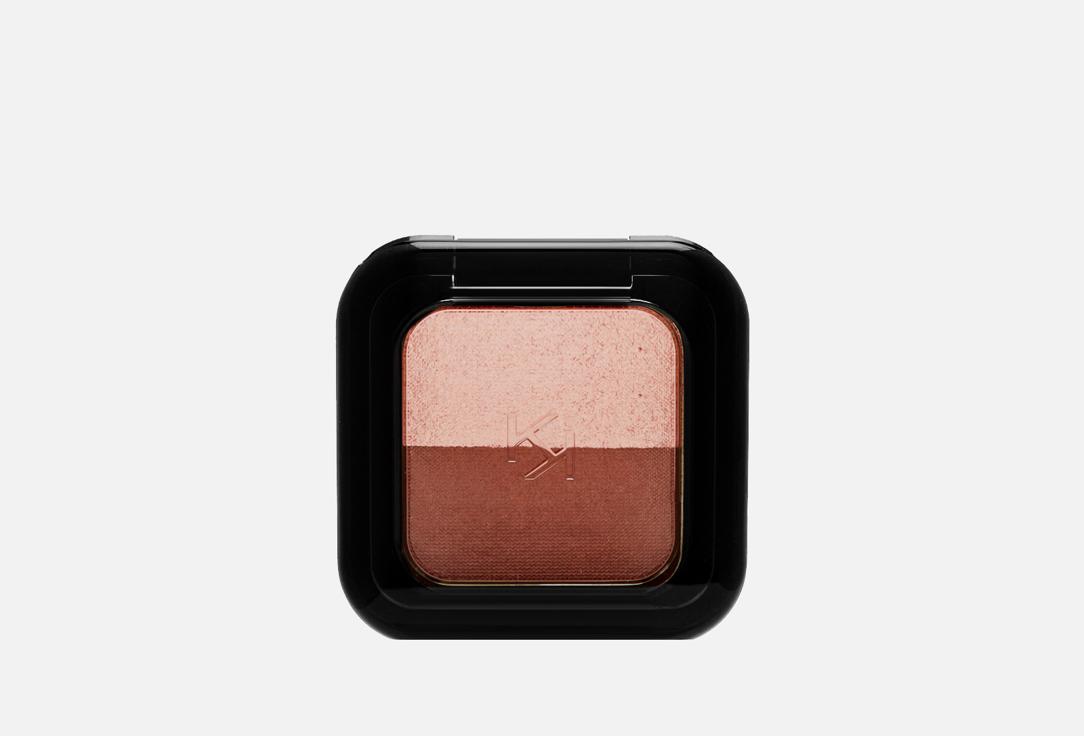 BRIGHT DUO EYESHADOW. Цвет: 12 Coral / Dark Brick