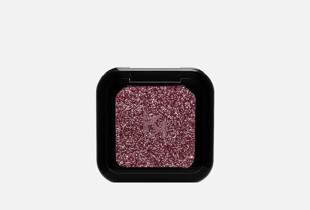 GLITTER SHOWER EYESHADOW. Цвет: 03 Grape Topaz