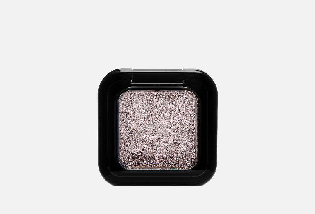 GLITTER SHOWER EYESHADOW. Цвет: 07 Snow Queen