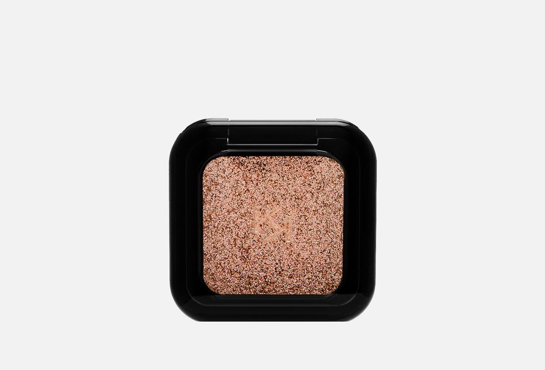 GLITTER SHOWER EYESHADOW. Цвет: 08 Into the Rose