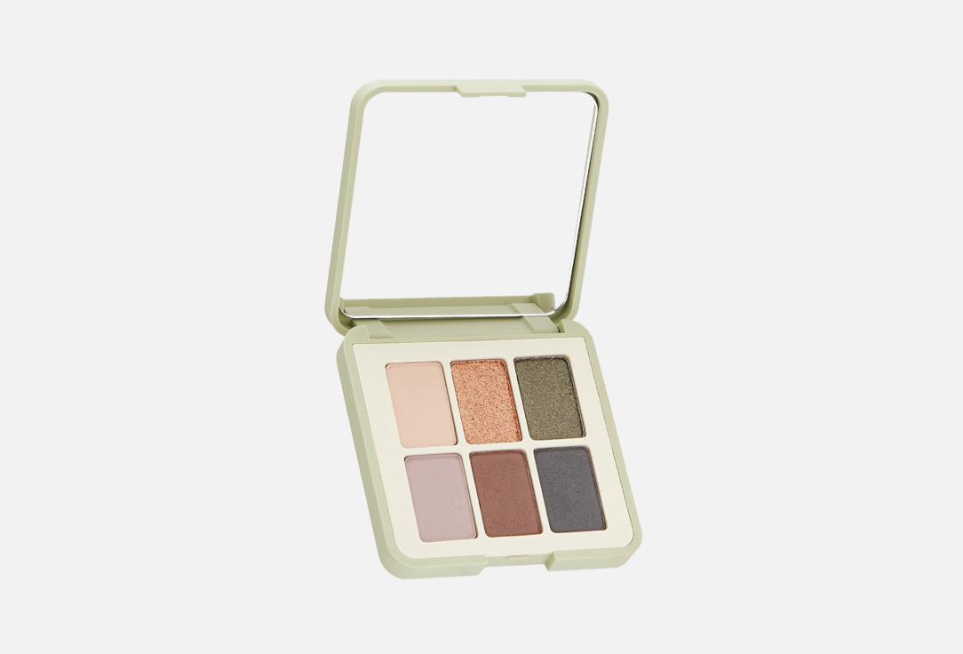 GREEN ME EYESHADOW PALETTE. Цвет: