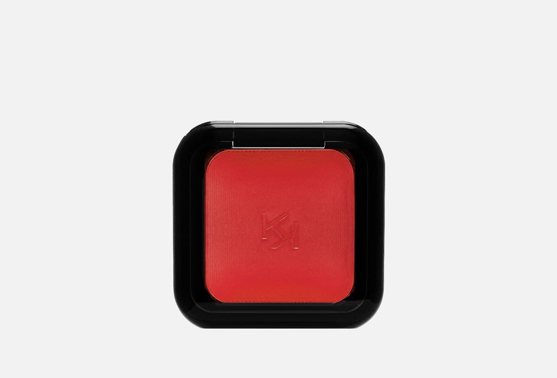 HIGH PIGMENT EYESHADOW. Цвет: 18, Matte Red