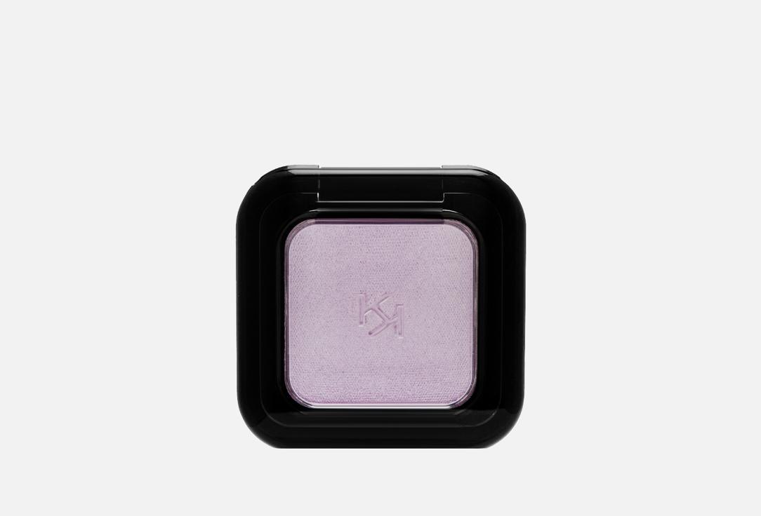 HIGH PIGMENT EYESHADOW. Цвет: 45, Satin Lilac