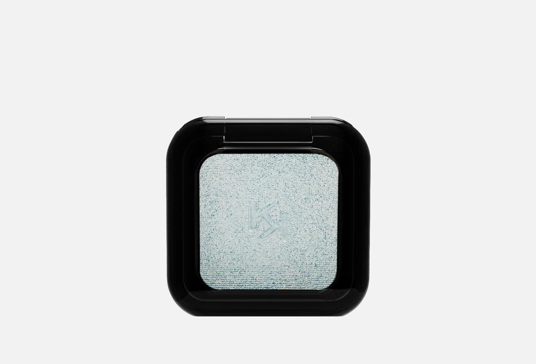 HIGH PIGMENT EYESHADOW. Цвет: 46, Metallic Sky Blue