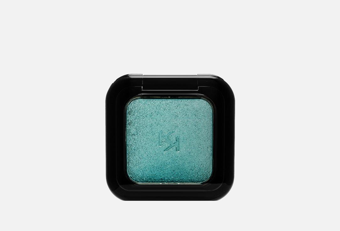 HIGH PIGMENT EYESHADOW. Цвет: 48, Metallic Green Teal