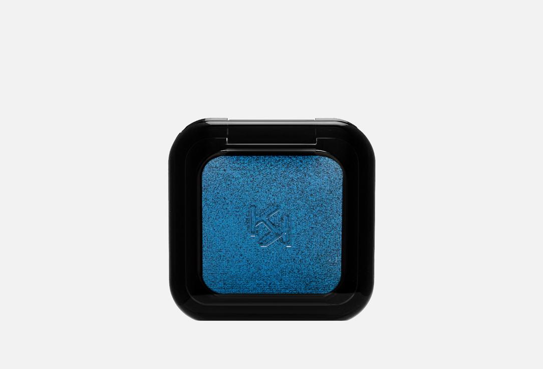 HIGH PIGMENT EYESHADOW. Цвет: 49, Metallic Blue