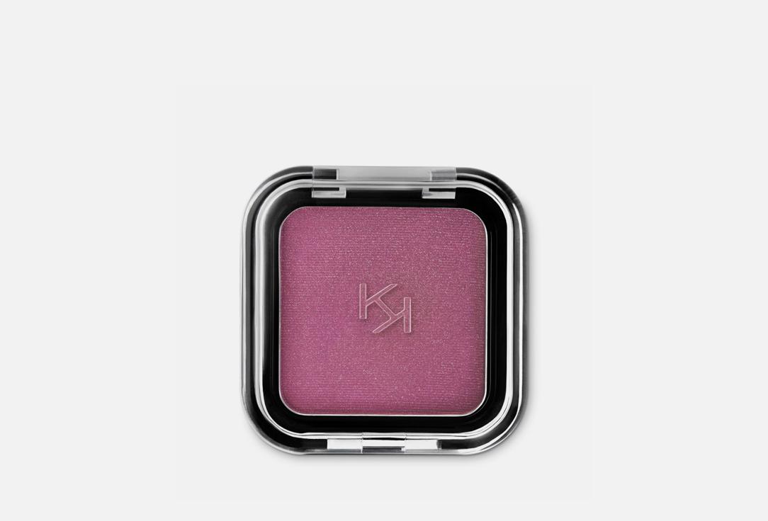 SMART COLOUR EYESHADOW. Цвет: 16, Metallic Orchid Violet