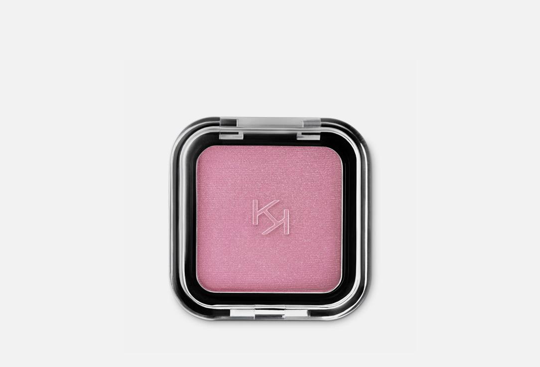 SMART COLOUR EYESHADOW. Цвет: 18, Metallic Hyacinth