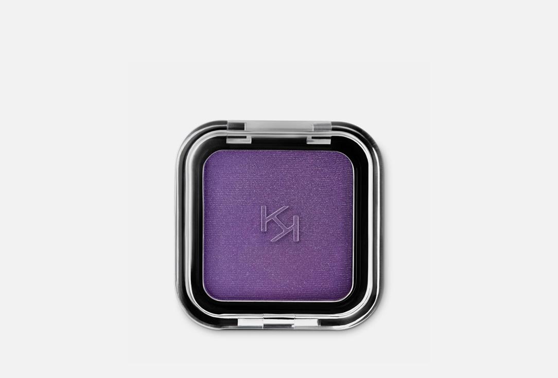 SMART COLOUR EYESHADOW. Цвет: 20, Pearly Iris