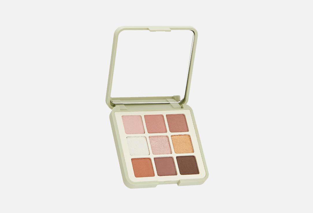 GREEN ME EYESHADOW PALETTE. Цвет: 101 Cool Spice