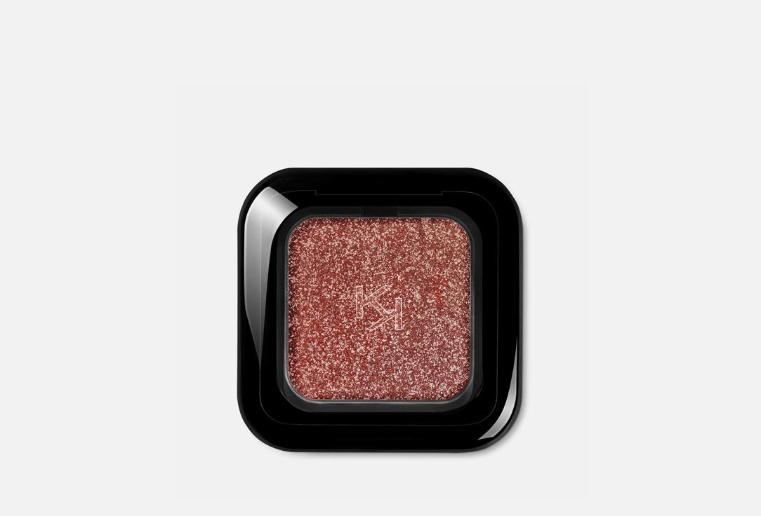 GLITTER SHOWER EYESHADOW. Цвет: 09 Fine Wine