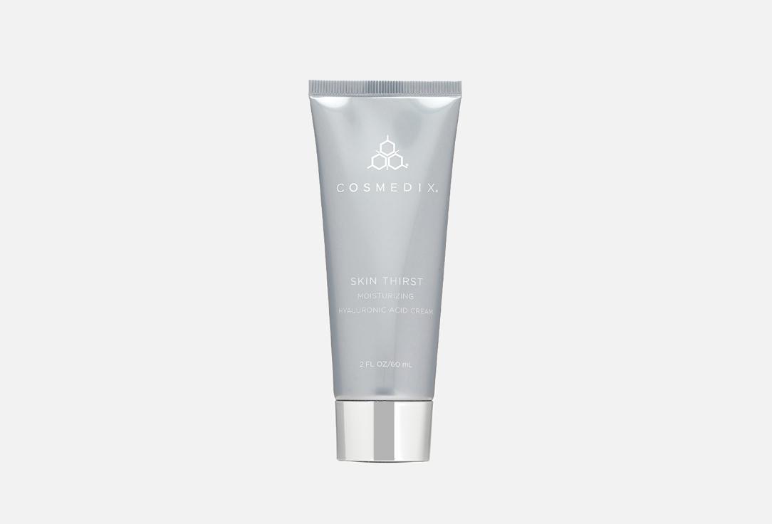 Skin Thirst Moisturizing hyaluronic acid cream. Цвет: