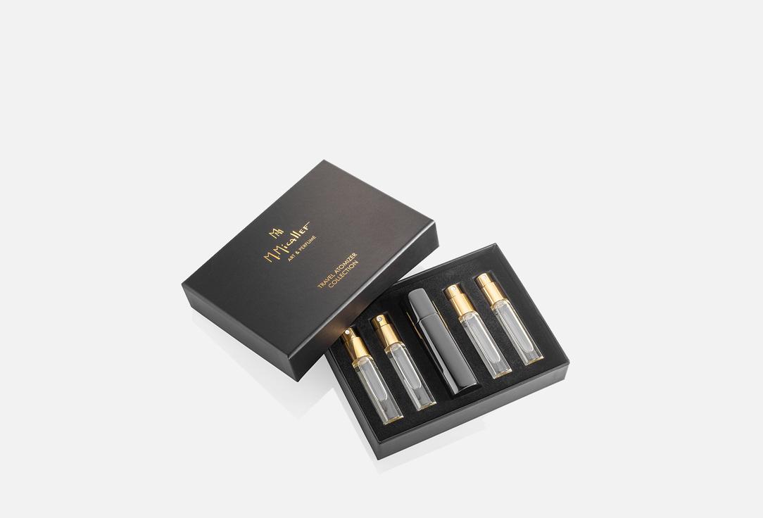 Travel Atomizer Set Secrets of Love. 4 шт