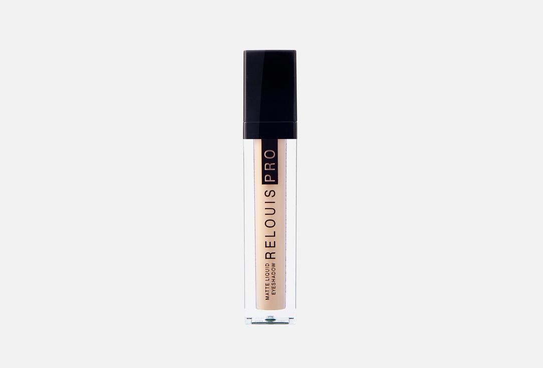 PRO Matte Liquid. Цвет: 11, Powder Nude