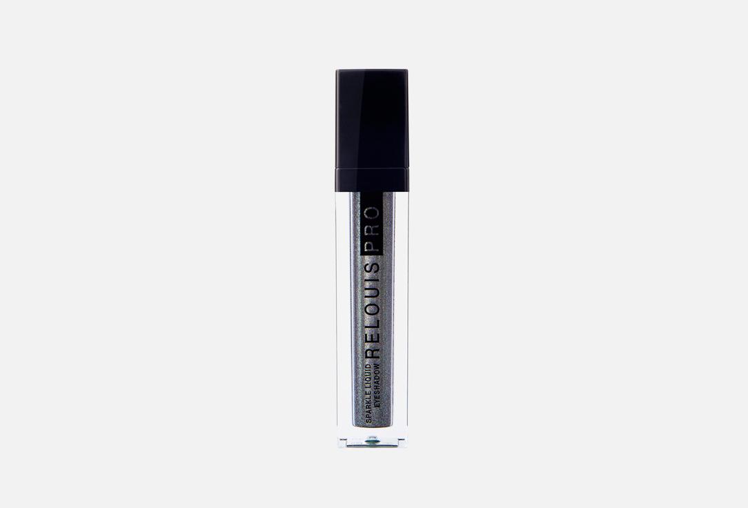 PRO Sparkle Liquid. Цвет: 33, Holographic