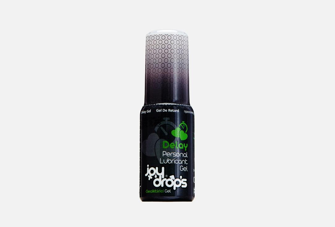 JoyDrops | Delay Lubricant Gel. Цвет: