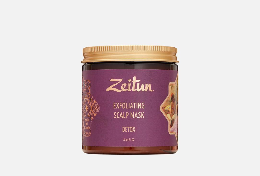 Detox Exfoliating Scalp Mask. 250 мл