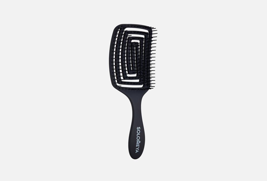 Wet Detangler Brush Paddle Grape. 1 шт