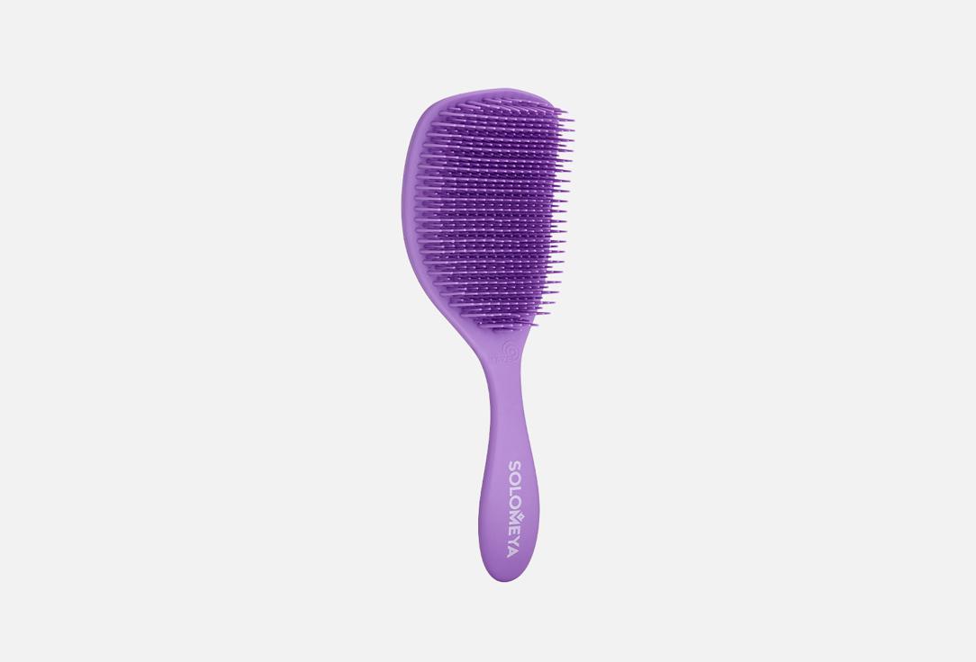 Wet Detangler Brush Cushion Lavender. 1 шт