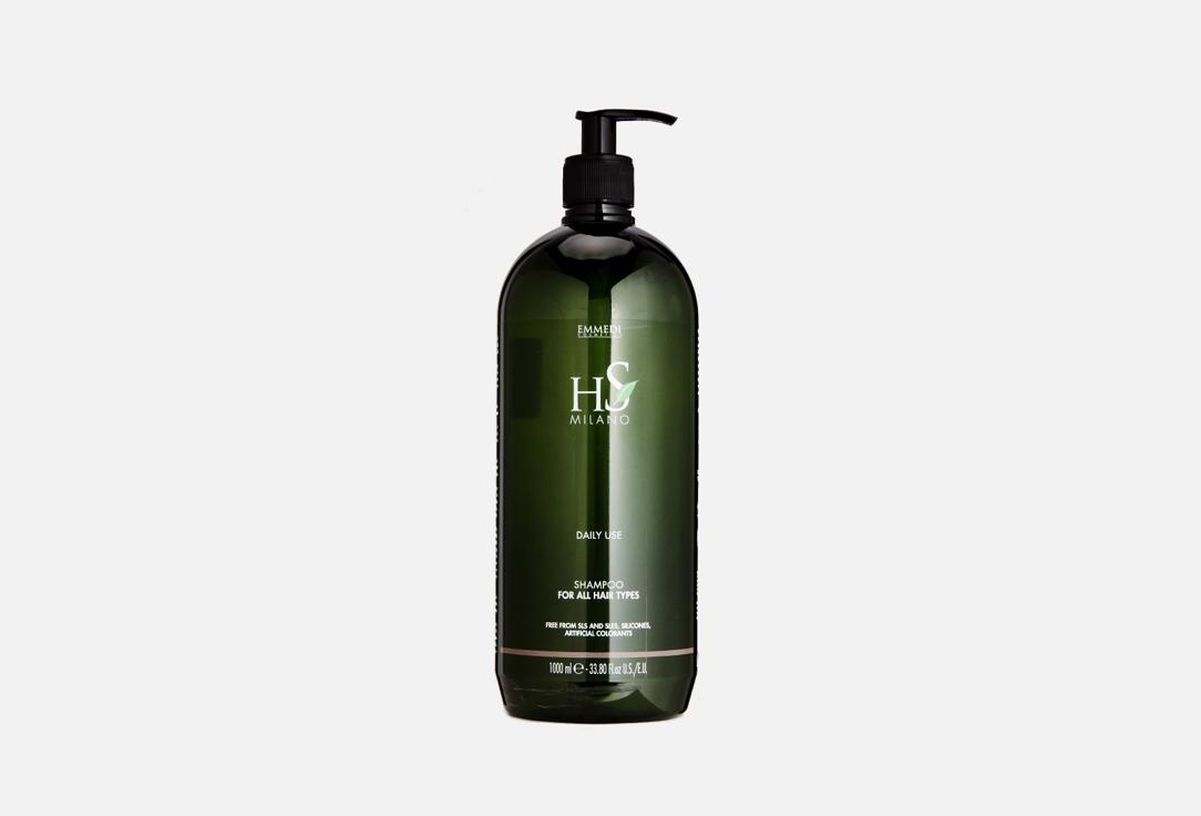 HS Milano SHAMPOO DAILY USE FOR ALL HAIR TYPES. 1000 мл