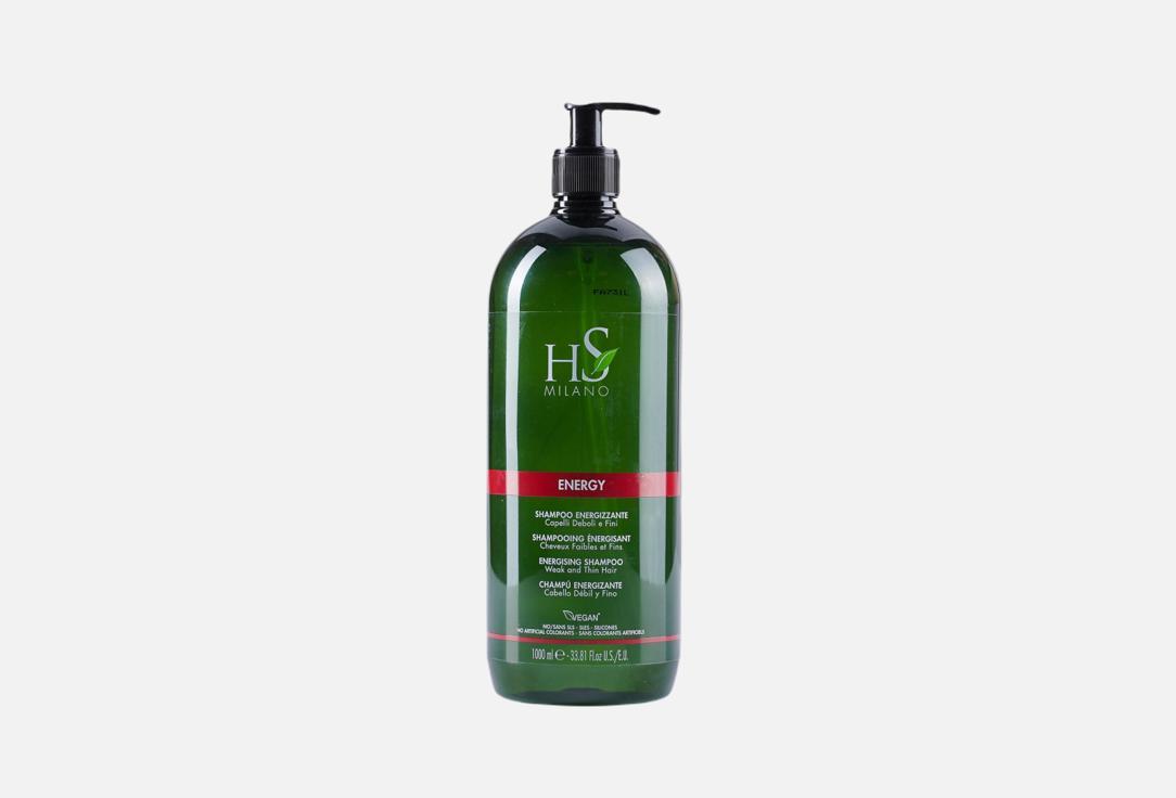 HS Milano SHAMPOO LOSS CONTROL ENERGISING. 1000 мл