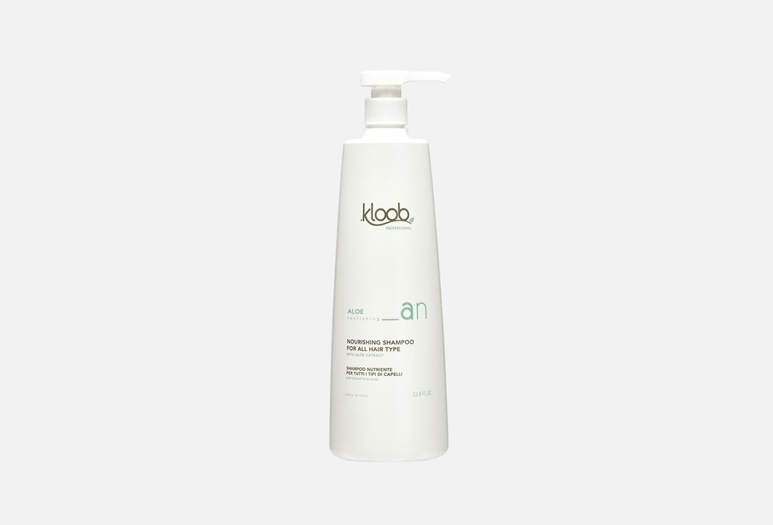 KLOOB professional | nourishing shampoo for all hair types. 1000 мл