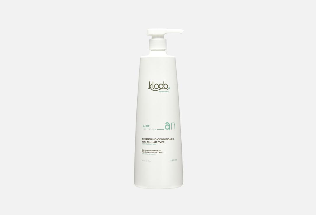 KLOOB professional | nourishing balm for all hair types. 1000 мл