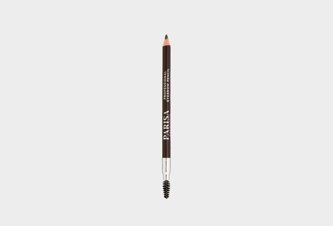 Eyebrow Pencil. Цвет: #302 Taupe