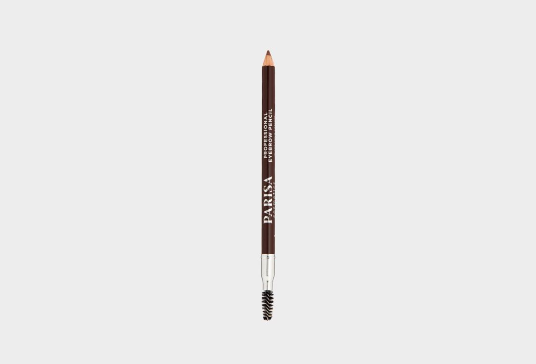 Eyebrow Pencil. Цвет: #306 Chocolate Brown