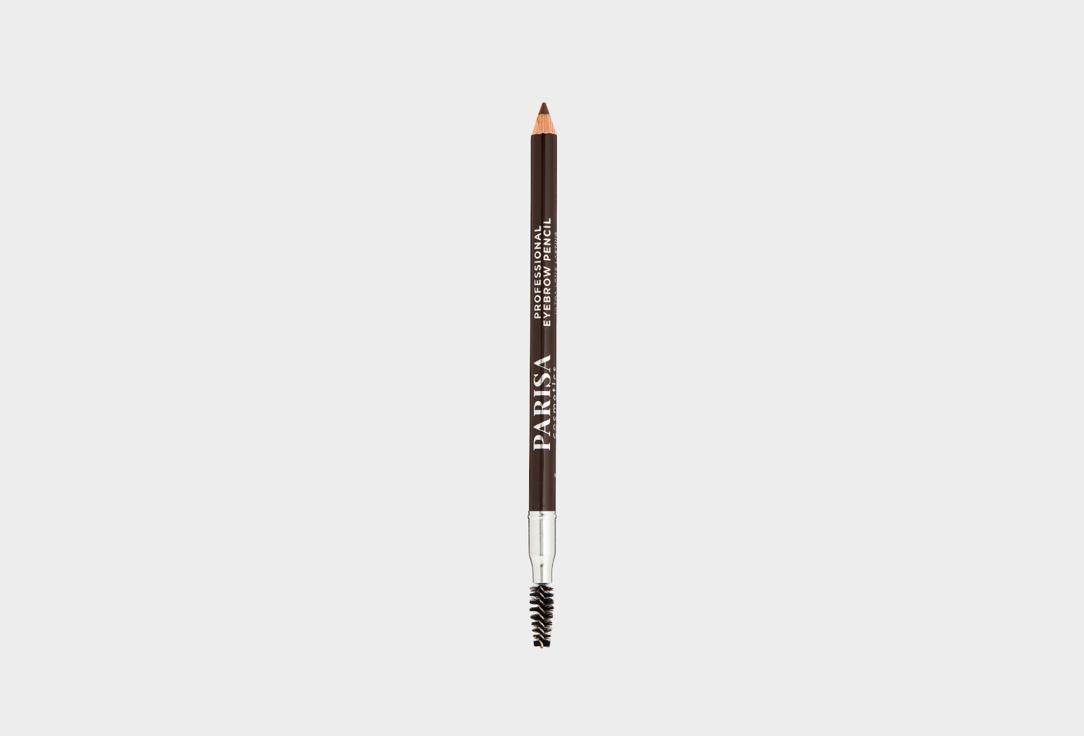 Eyebrow Pencil. Цвет: #307 Brown Chestnut