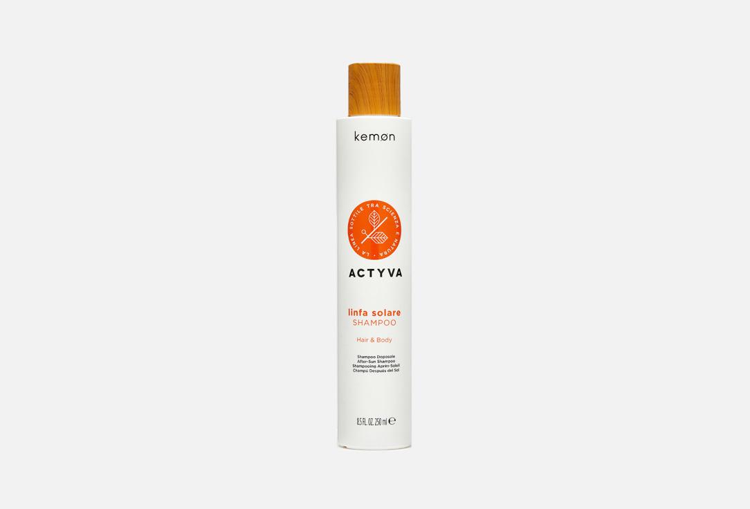 Actyva Linfa Solare Shampoo Velian. Цвет: