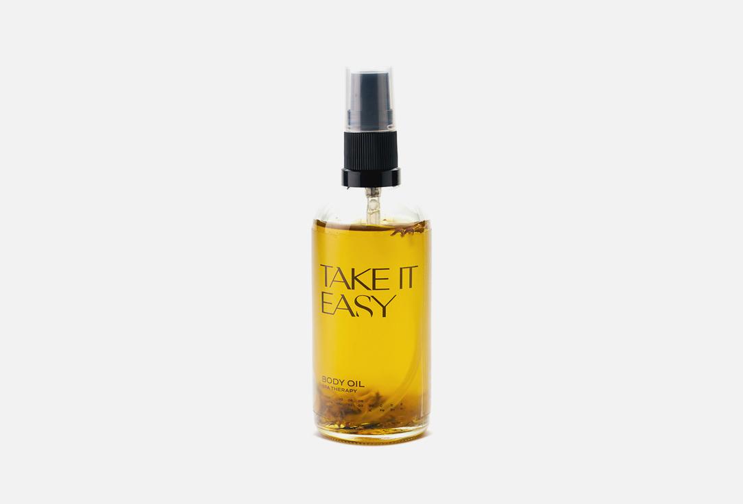 Grower cosmetics | TAKE IT EASY. 100 мл