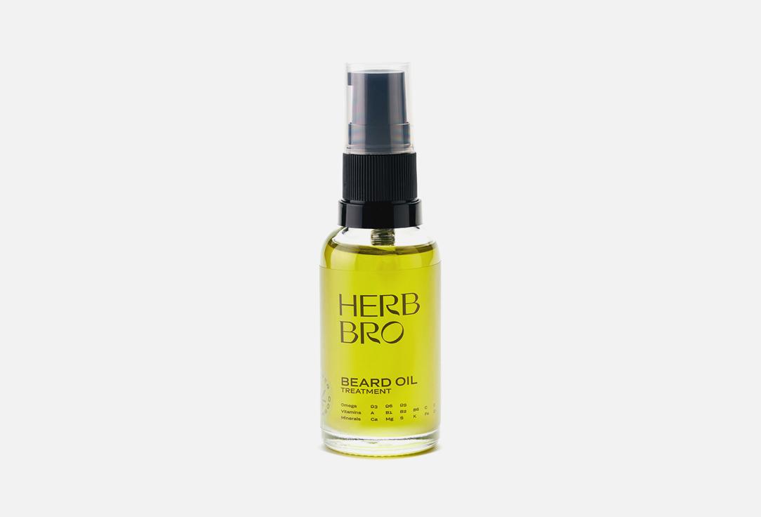 Grower cosmetics | HERB BRO. Цвет: