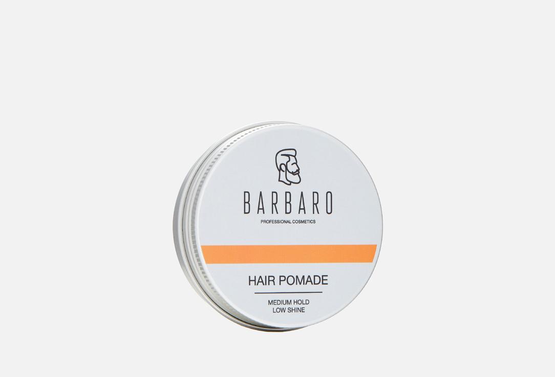 Hair pomade Barbaro, Medium hold. 60 г