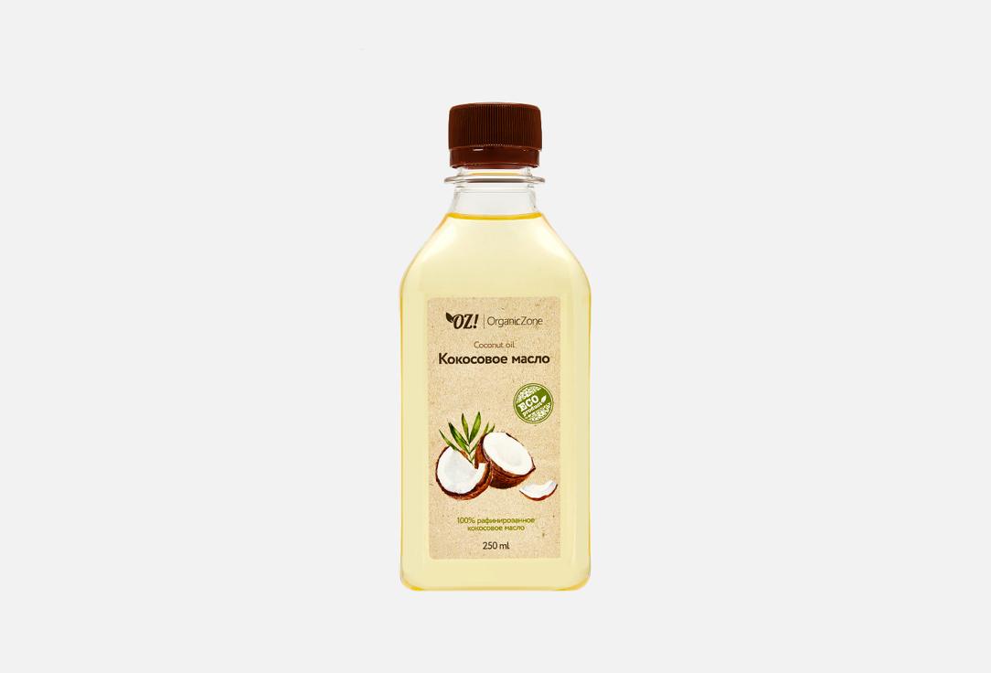 Coconut oil. 250 мл