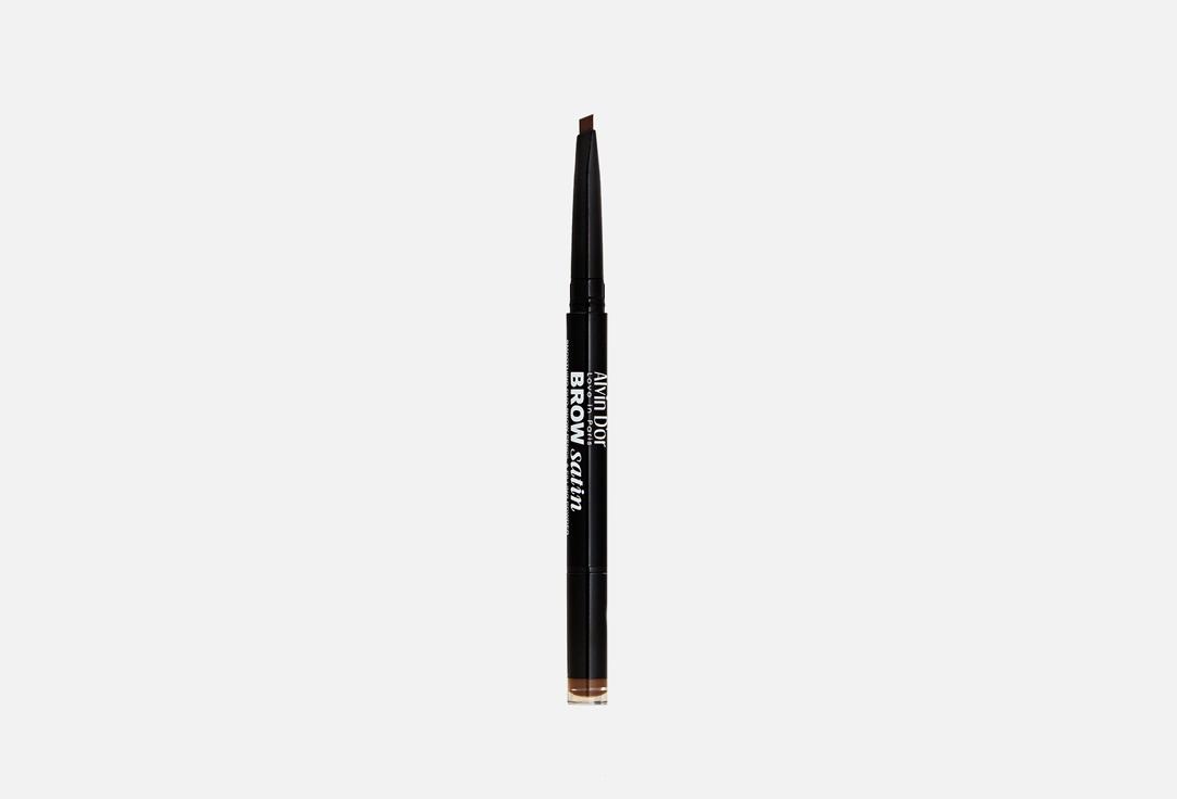 Smooting DUO-Brow Pencil & filling Powder. Цвет: 02 Dark Brown