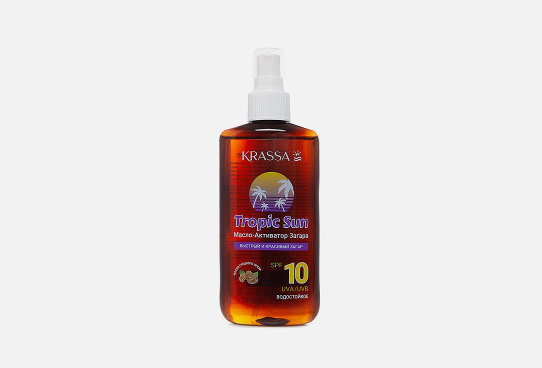 Tanning activator oil. Цвет: