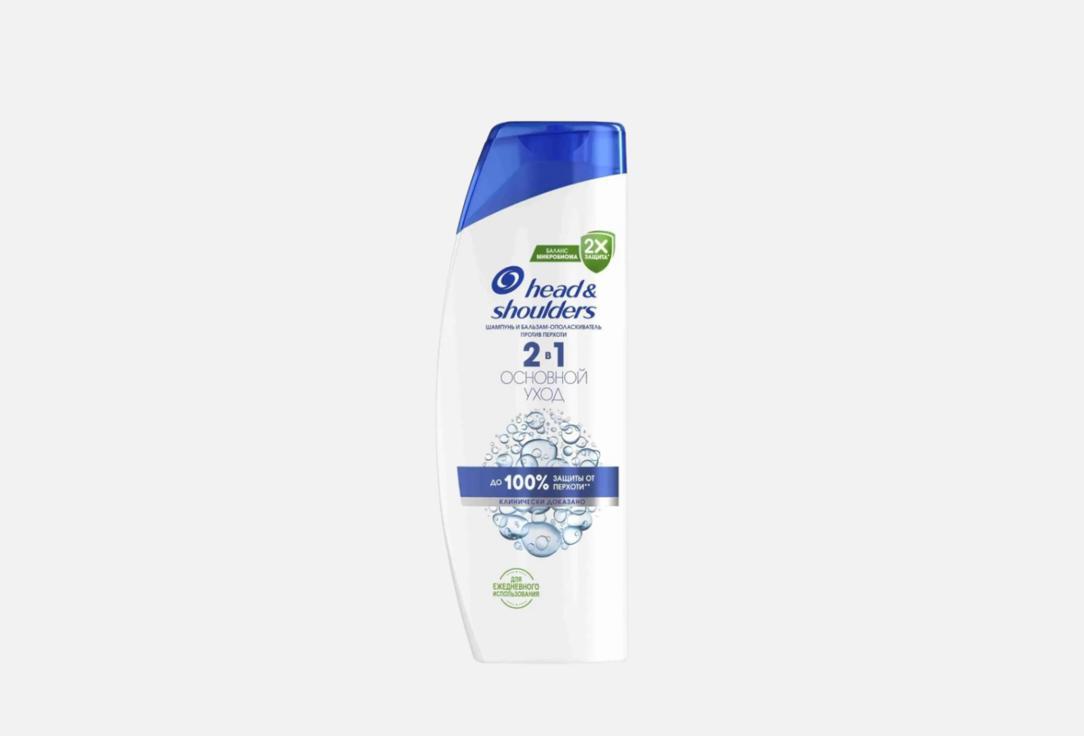 Anti-Dandruff Classic Clean normal hair. 300 мл